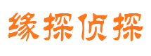 杭锦旗市婚外情调查